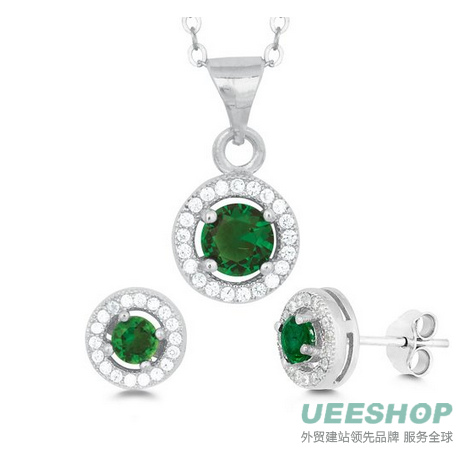 Sterling Silver Micro Pave CZ Halo Stud Earrings and Pendant Set with 18" Chain