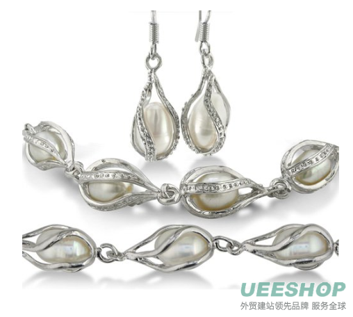 Unusual Freshwater Pearl Set, Necklace, Bracelet and Earrings
