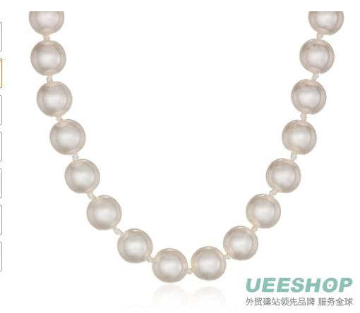 Cream Simulated Pearl (8 mm) Strand Necklace, 60&quot;