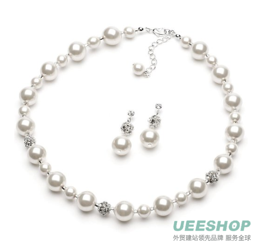 USABride Lustrous White or Ivory Simulated Pearl &amp; Rhinestone Bridal Jewelry Set 1360