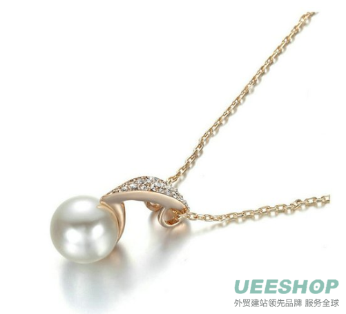 [Pearl Series] Yoursfs 18K Rose Gold Plated Crystal Pendant Pearl Necklace and Earring Set Valentine's Day Gift