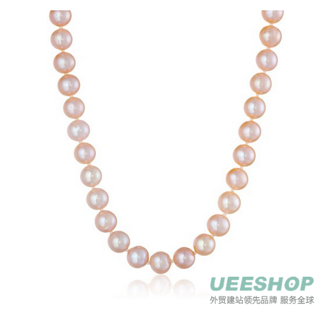 Pink Freshwater Cultured Pearl Necklace, 50&quot;