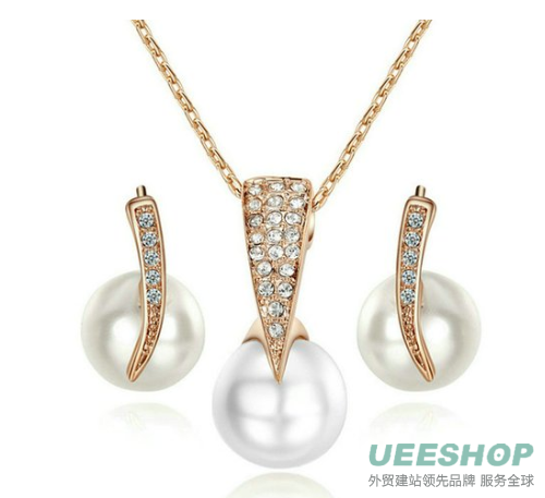 [Pearl Series] Yoursfs 18K Rose Gold Plated Crystal Pendant Pearl Necklace and Earring Set Valentine's Day Gift