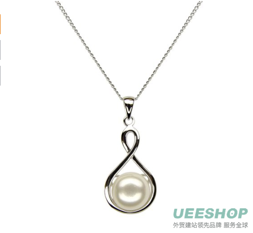 Drop Shape Pendant, Sterling Silver with White Freshwater Pearl