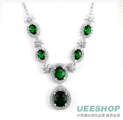 Jacqueline's CZ Emerald Necklace